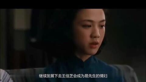 色贼汤唯电影在线观看,汤唯经典电影，在线观看重温经典瞬间  第3张